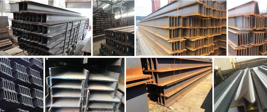 1519976599139853.png H型钢.png